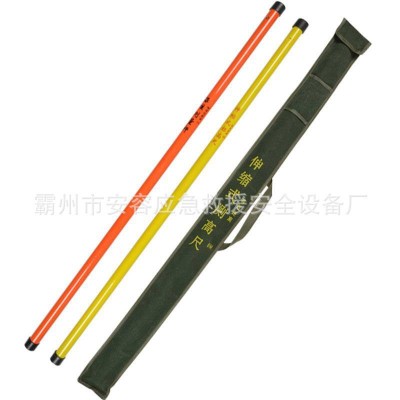 绝缘伸缩测高杆高压电力绝缘玻璃钢测量尺测量尺杆图2