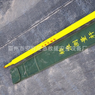绝缘伸缩测高杆高压电力绝缘玻璃钢测量尺测量尺杆图4