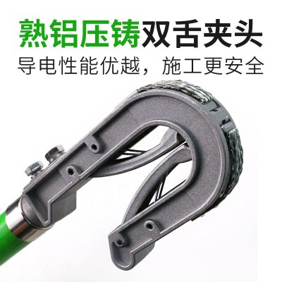 10kv高压短路双舌接地棒电站国标软铜接地线户外便捷型短路接地线图3