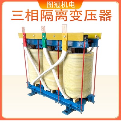 三相干式变压器660V480V变380V200V220V415V440V隔离变压 器630KVA图4