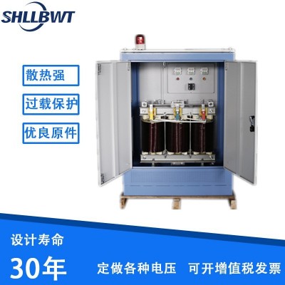 定制 隔离变压器 三相系数电源变压器 干式隔离变压器图3