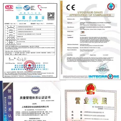 三相干式隔离变压器690v660v转380V变220V200v转415v440v30k w50kw图3