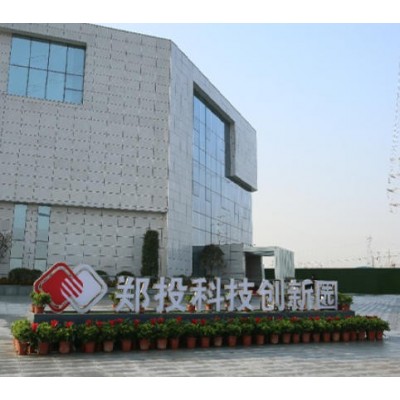 郑投科技园电力项目施工