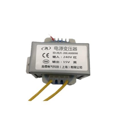 厂家供应变压器100W220V变11.5V9V16Vx219V多电压输出电源图4