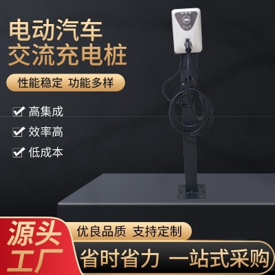 新能源电动汽车交流充电桩商用7KW特斯拉比亚迪五菱mini家用单相图3