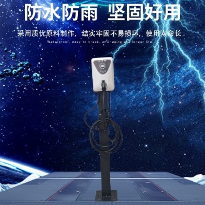 新能源电动汽车交流充电桩商用7KW特斯拉比亚迪五菱mini家用单相