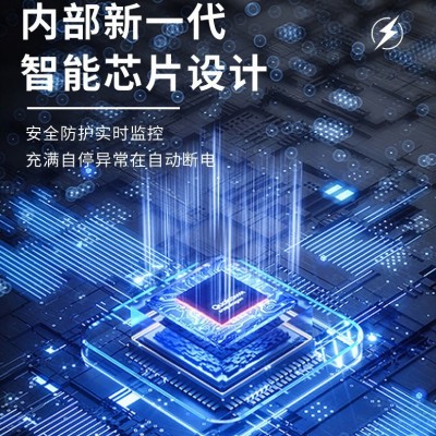 新能源电动汽车交流充电桩商用7KW特斯拉比亚迪五菱mini家用单相图4