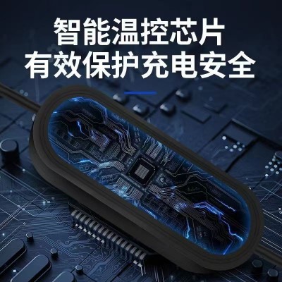 新能源充电枪电动汽车充电桩随车充通用便携式16A充电器7kw充电线图2