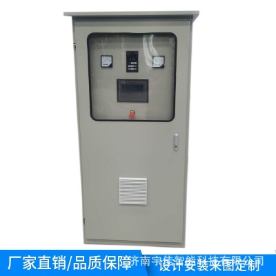 充电桩户外防雨配电柜防雨控制箱监控箱消防端子箱防横动力箱