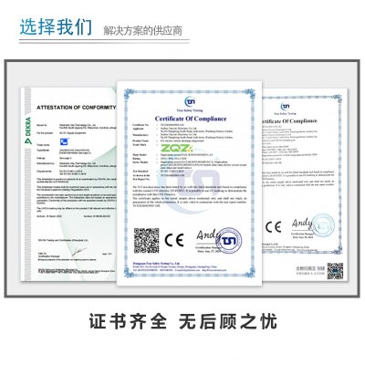新能源电动汽车充电桩家用智能欧壁挂式交流电动汽车充电桩图3