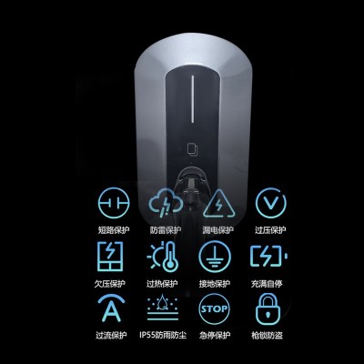 新能源壁挂式式充电器 交流充电桩新能源充电枪电动汽车充电桩