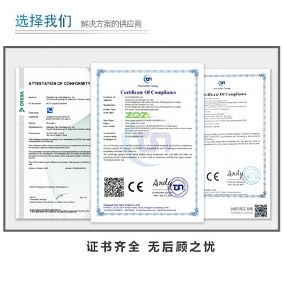 新能源壁挂式式充电器 交流充电桩新能源充电枪电动汽车充电桩图4