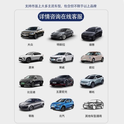 新能源壁挂式式充电器 交流充电桩新能源充电枪电动汽车充电桩图2