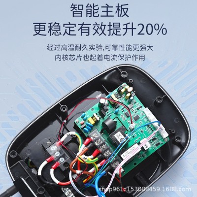 家用220V新能源电动汽车充电桩7KW32A比亚迪长安北汽东风埃安通用图3