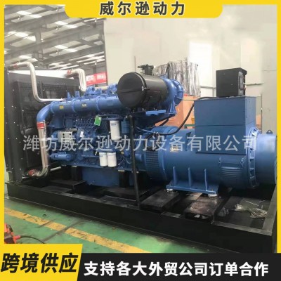 玉柴1000KW发电机组玉柴800千瓦大功率应急电源1200千瓦发电机组图4