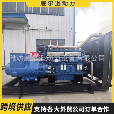 玉柴1000KW发电机组玉柴800千瓦大功率应急电源1200千瓦发电机组图2