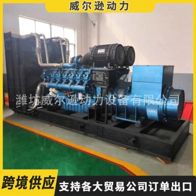 500kw潍柴发电机组600千瓦发电机800千瓦潍柴发电机1000千瓦备用图2