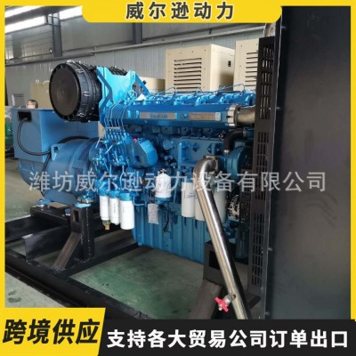 500kw潍柴发电机组600千瓦发电机800千瓦潍柴发电机1000千瓦备用图4