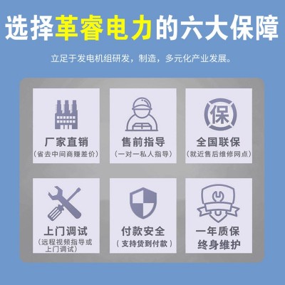 上柴350kw柴油发电机组国三发动机工业设备消防备用无刷发电机图3