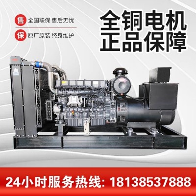 上柴350kw柴油发电机组国三发动机工业设备消防备用无刷发电机图2