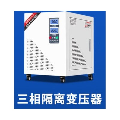 三相干式变压器50KVA660V415V380V变220V转200V 升降压隔离变压器图2
