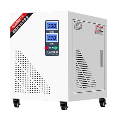 三相变压器380V转220V变200v660v480伏升降压光伏干式隔离变压器图2