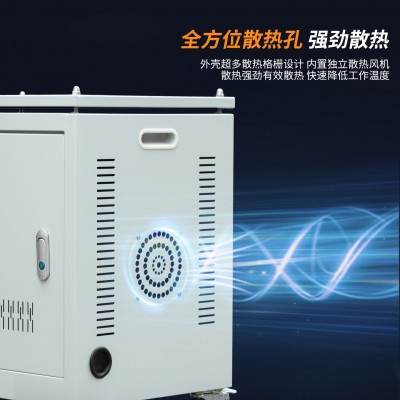 200KVA50KW三相干式隔离变压器660V480V415V变380V转220 V200V440V图3
