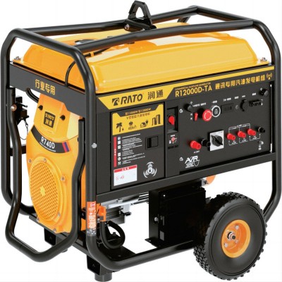 3.0KW户外应急可移动润通汽油发电机组R3000D