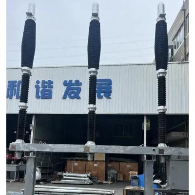 220kV 电站型 SF6 断路器 高压开关设备图3