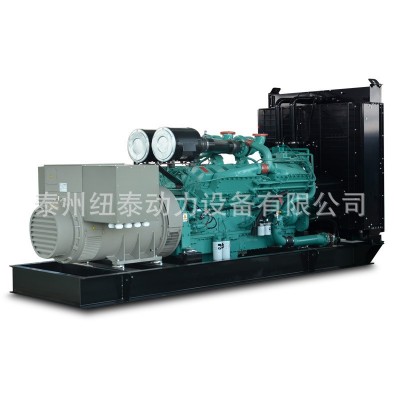 800kw康明斯KTA38-G2A全自动静音柴油发电机组图2