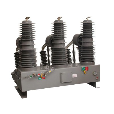 ZW32-40.5G-1250真空断路器35kv 户外真空断路器 柱上开关 现货图3