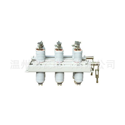 GN30-12D/630A 旋转式户内隔离开关 带接地装置高压隔离开关