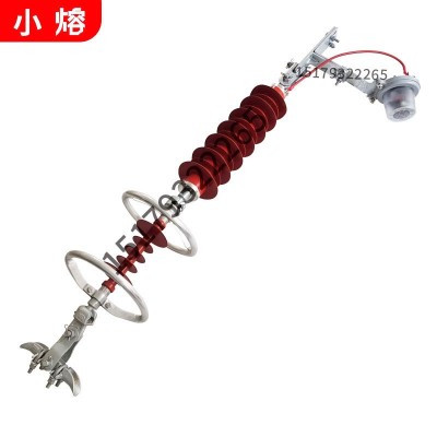 35kv氧化锌避雷器HY5CX-51/134悬挂式线路型串联间隙避雷器42/120图2