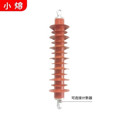 35kv氧化锌避雷器HY5CX-51/134悬挂式线路型串联间隙避雷器42/120图4