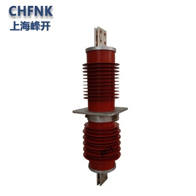CWW-40.5/4500A高压陶瓷绝缘子 35kv 复合硅胶铜排型防污穿墙套管图2