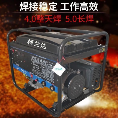 重庆八千瓦8KW汽油发电电焊一体机 两用机 工业级重型户外发焊机图4