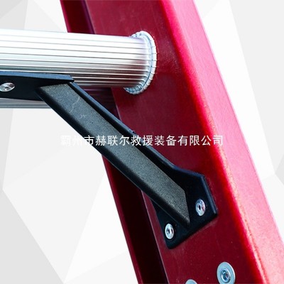 玻璃钢绝缘伸缩梯电工梯登高折叠工程单梯加厚绝缘爬梯绳梯升降梯图3