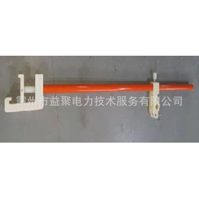 旁路电缆分流线固定架引流线支撑架ZF011307不停电作业支撑锁杆图2