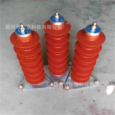 跌落式避雷器 氧化锌避雷器复合型户外电力施工器材图2