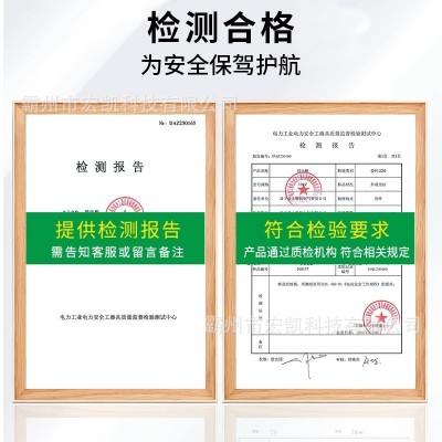 伸缩高压放电棒10kv伸缩式绝缘杆高压绝缘棒高压电伸缩式放电棒图3