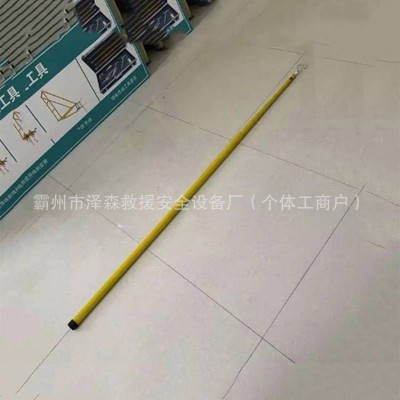 带电作业伸缩式测距杆多节套筒式绝缘测量杆M-40电力施工操作杆图2