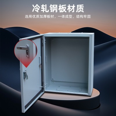 挂壁式基业箱 动力电箱配电箱空箱家用室内电气柜明装室 外监控箱图3