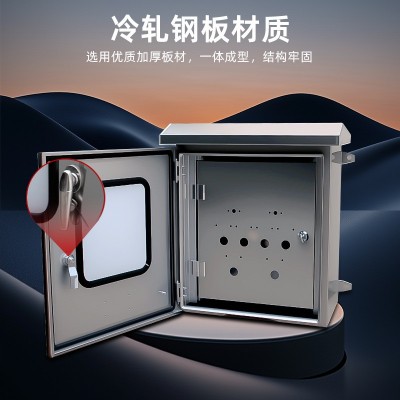 双层门配电箱外壳 304户外不锈钢防水电箱壳体 IP30电箱外壳定制图2