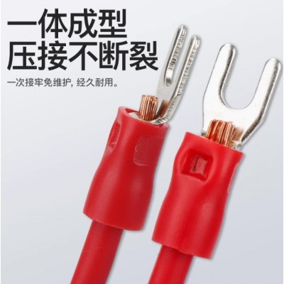SV冷压接线端子1.25-5.5平方叉形铜预绝缘头SV2-4带护套U型3.5-6图2