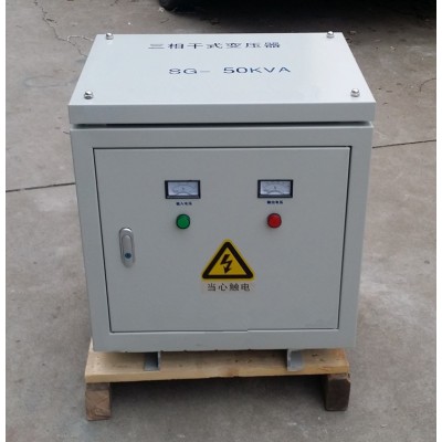 伺服220v电机三相干式隔离变压器40KVA/KW国外设备380V变480V图2