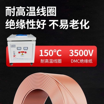 660v460v380v变480v220V415v200v三相干式隔离变压器100kva50 0kva图3