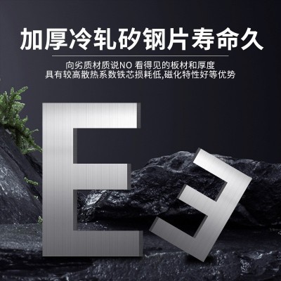660v460v380v变480v220V415v200v三相干式隔离变压器100kva50 0kva图2
