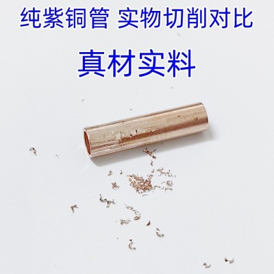 紫铜管直通接线端子0.5 1.5 2.5 4 6平方大功率接线端子工程快接图2