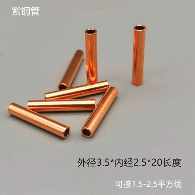 紫铜管直通接线端子0.5 1.5 2.5 4 6平方大功率接线端子工程快接图5