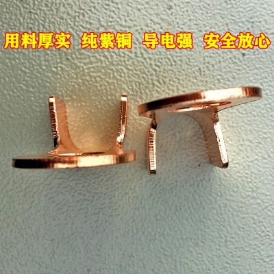 开口端子铜批发OT10A20A30A80A100A200A300A500A800A紫 铜线耳鼻子